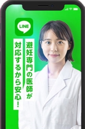 ソクピルの医師